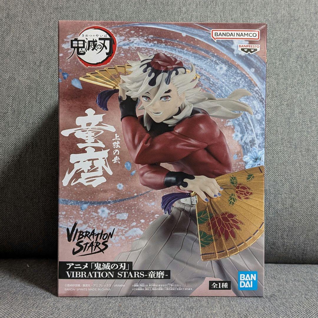 鬼滅の刃　フィギュア　猗窩座　胡蝶しのぶ　童磨　獪岳