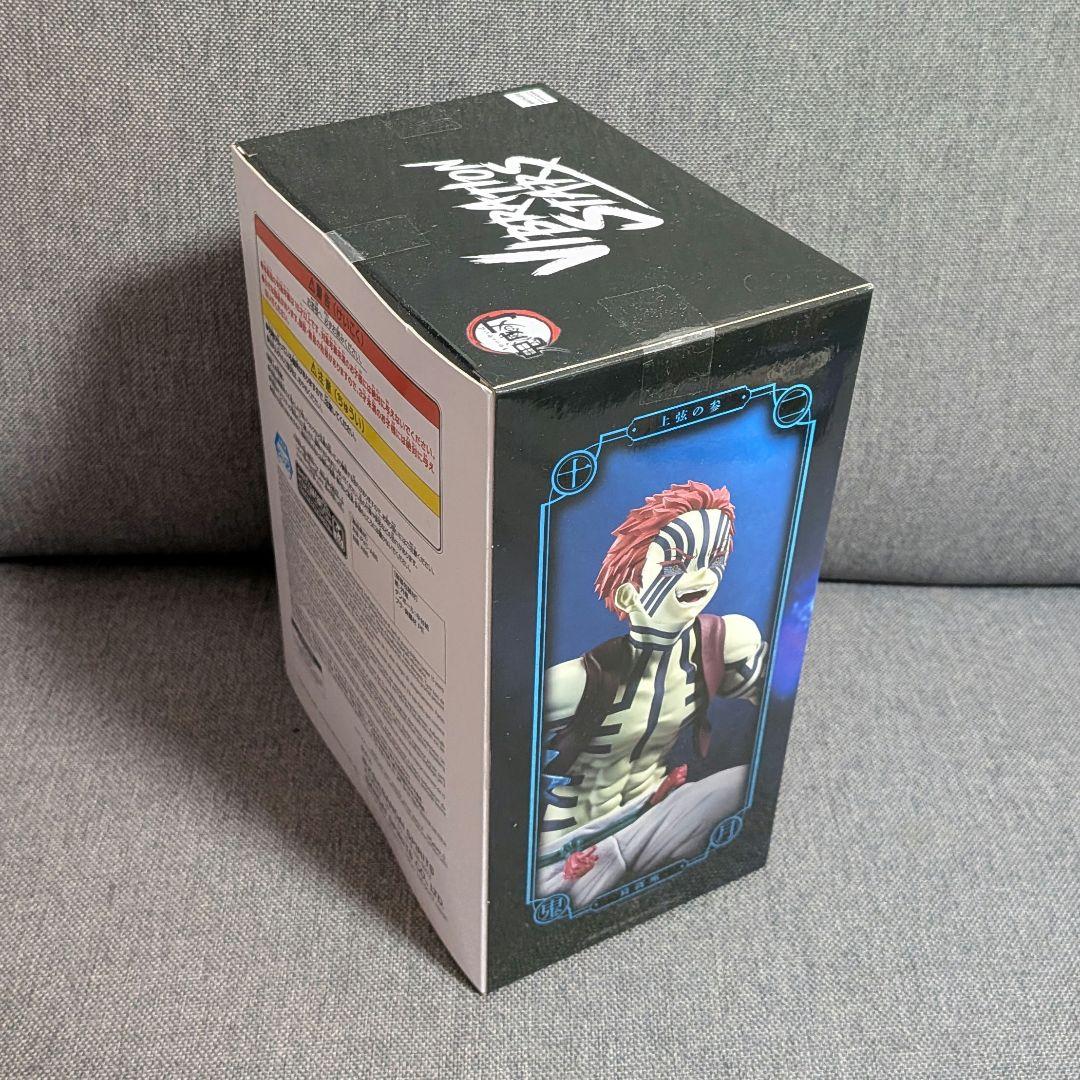 鬼滅の刃　フィギュア　猗窩座　胡蝶しのぶ　童磨　獪岳