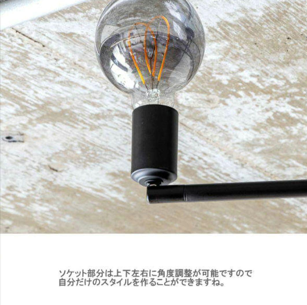 キムリック　シーリングライト　ホワイト　電球付き