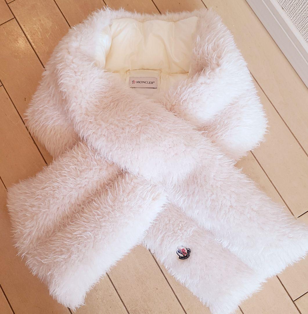 モンクレール　ダウンマフラー アイボリー