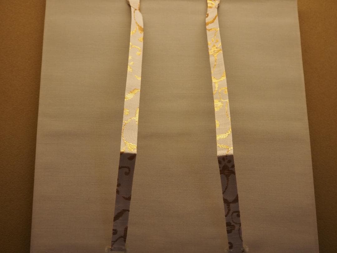 大徳寺塔頭黄梅院院主 小林太玄自筆書『宝船図』画：美山　掛軸（共箱）