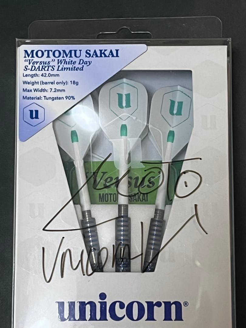 【ユニコーン】酒井素モデル バーサス 2025ホワイトデー限定モデル　サイン入り