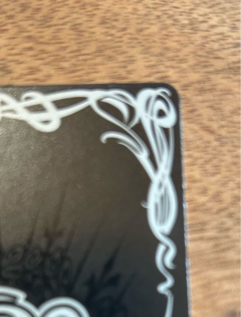 バトスピ　バトルスピリッツ　龍皇ジークフリードBS01-X01 初期レリーフ