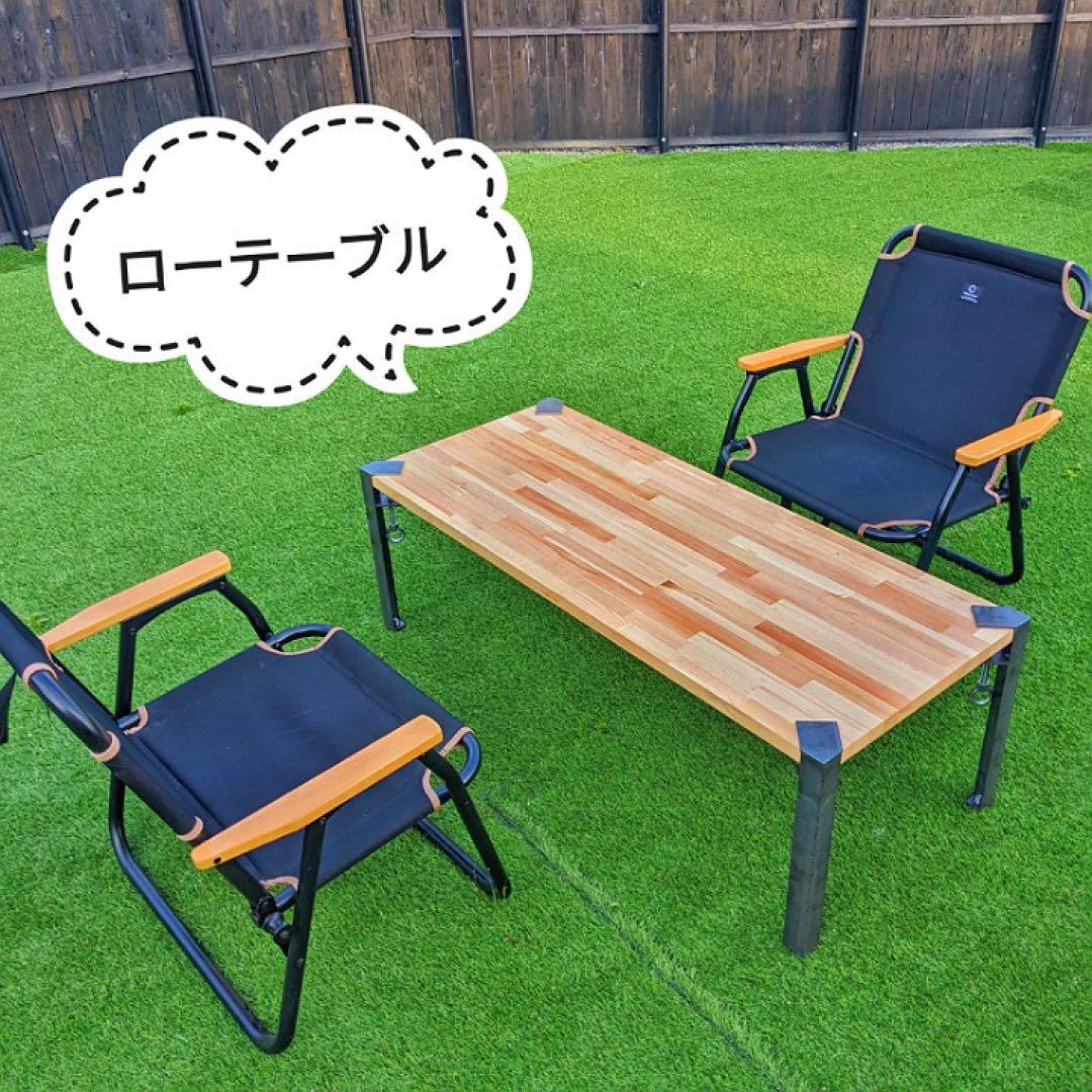 クランプアイアンレッグ(脚長さ80cm)未塗装