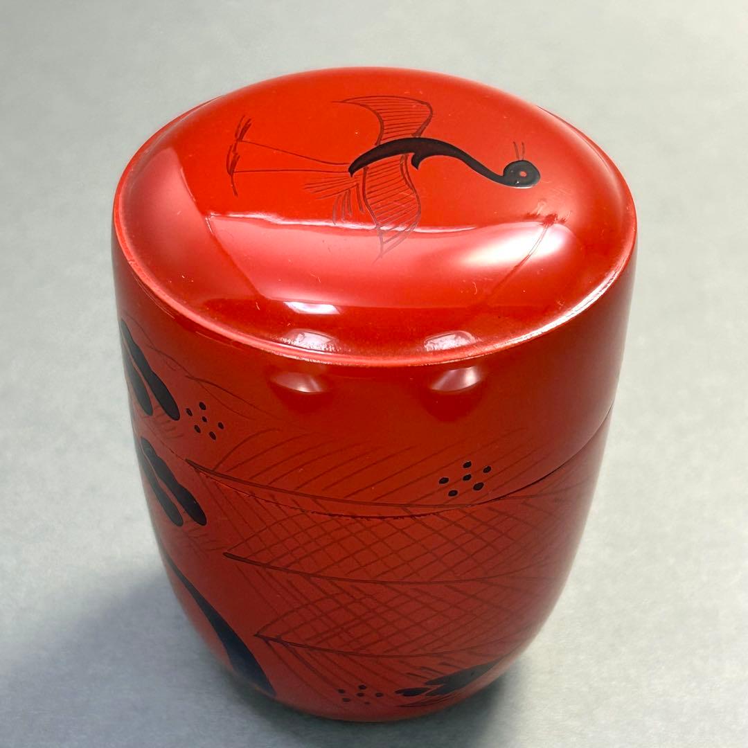 棗　『道場宗廣　曙棗』　玄々斎好　お茶道具　茶道　共箱　工芸品