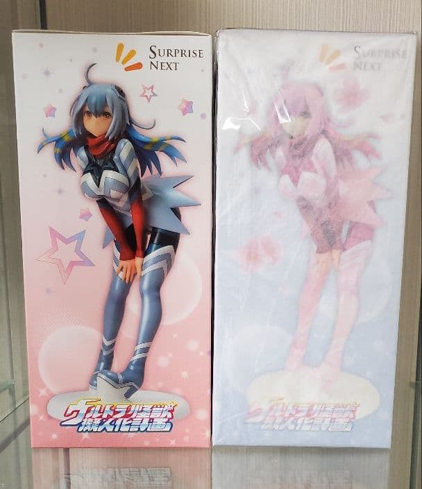 ウルトラ怪獣擬人化計画  ガッツ星人さん 未開封 サプライズネクスト