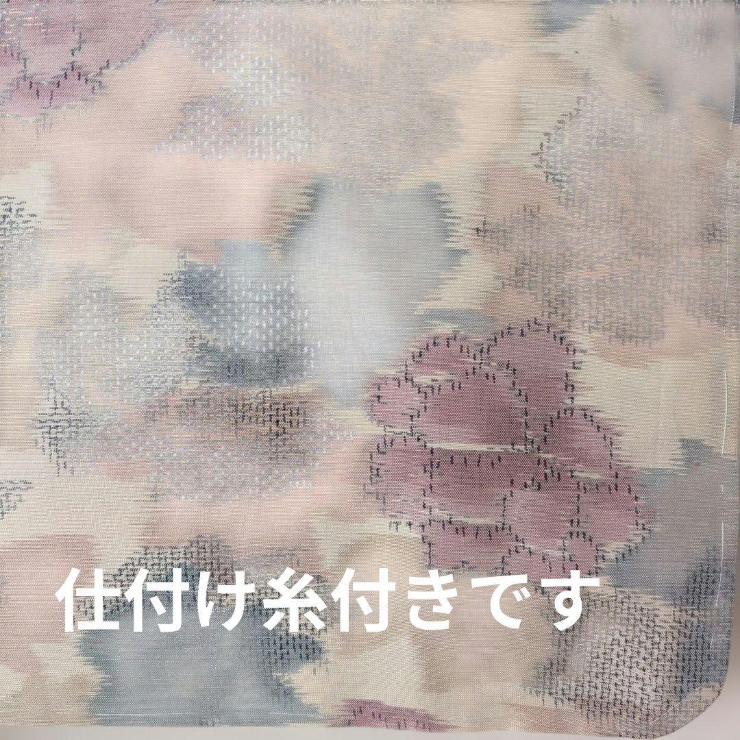 【三花】未使用品　十日町紬　袷　正絹　美品　アンティーク　着物　リユース