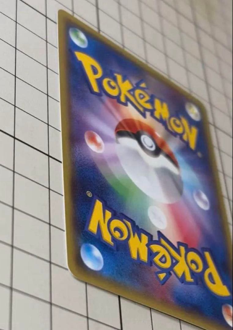 メガトウキョーのピカチュウ PROMO XYシリーズプロモーションカード