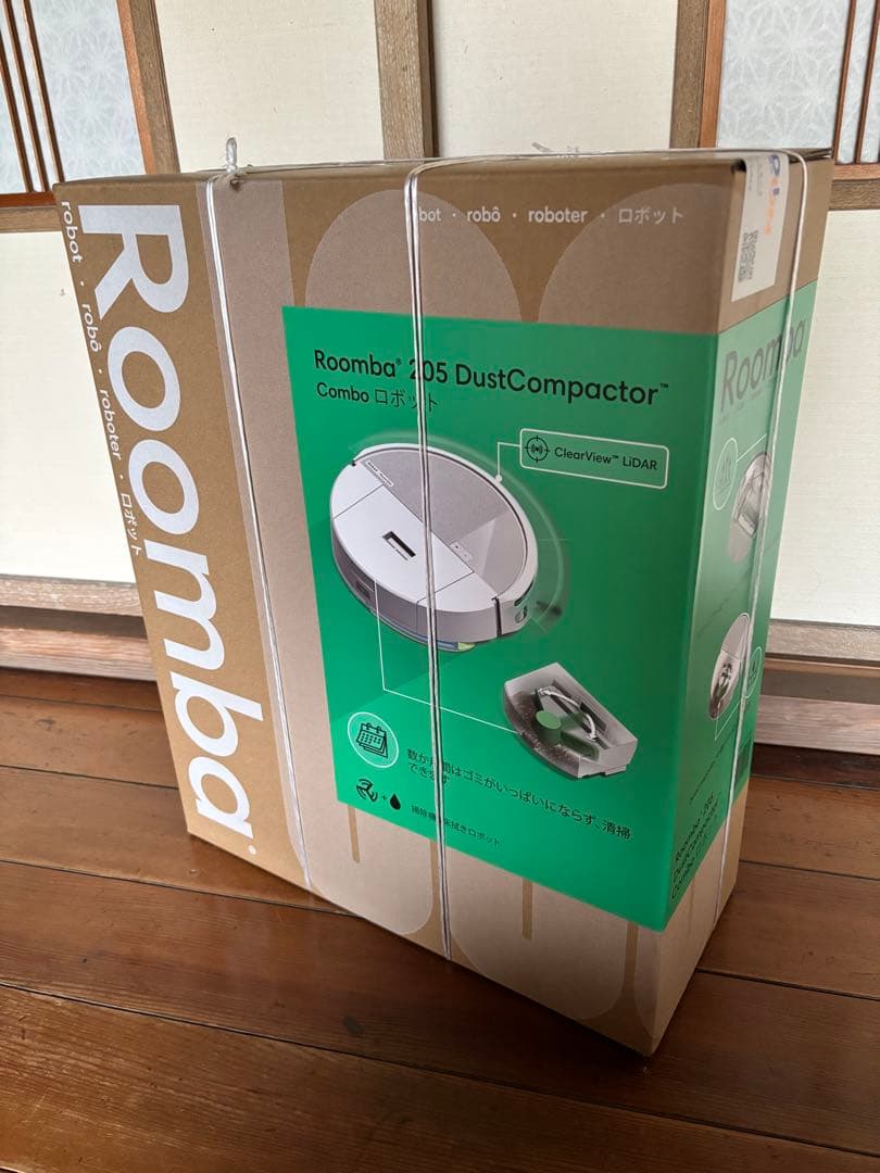 【新品未開封】Roomba 205 DustCompactor Comboロボ