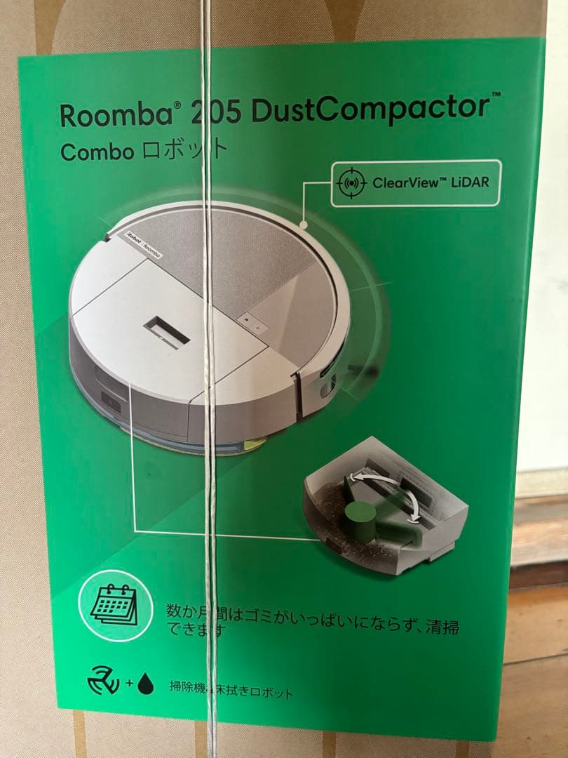 【新品未開封】Roomba 205 DustCompactor Comboロボ