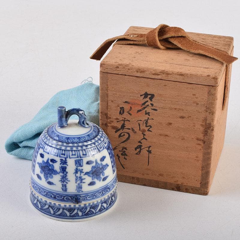 九谷焼　九谷清々軒　矢口永寿造　染付　花文　鐘香合　共箱　V　R9194