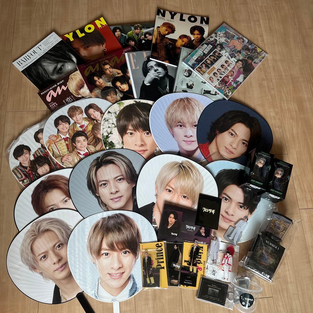 【即日発送】平野紫耀グッズ