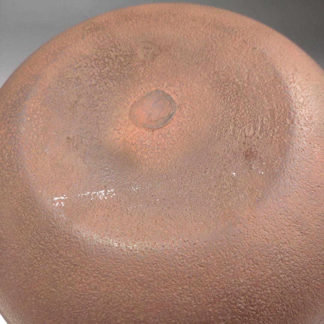 イ254 茶釜『釜師　山本閑浄造』『桐地紋　田口釜　環付　共箱』鉄釜　茶道具