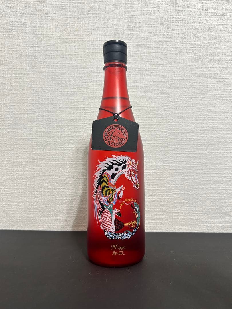 【新政】No.6 New year type 2026