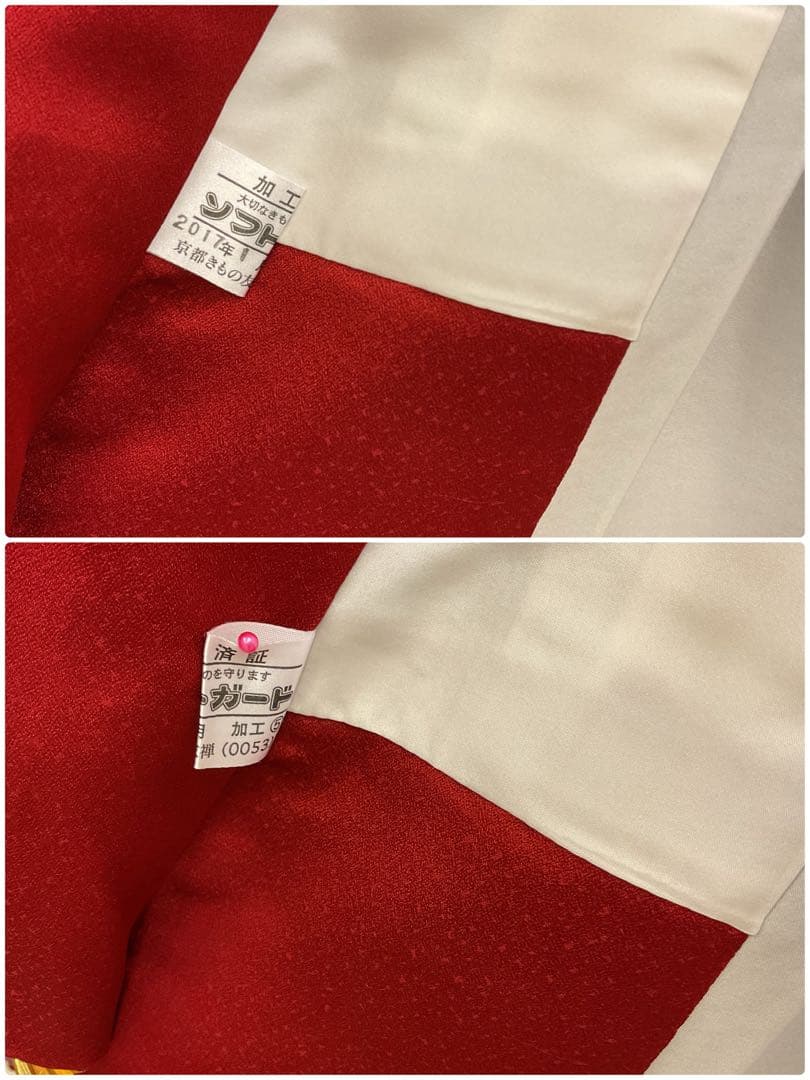 綺麗な地模様入りのグリーン地に桜が可愛い振り袖フルセット➕着付け用小物