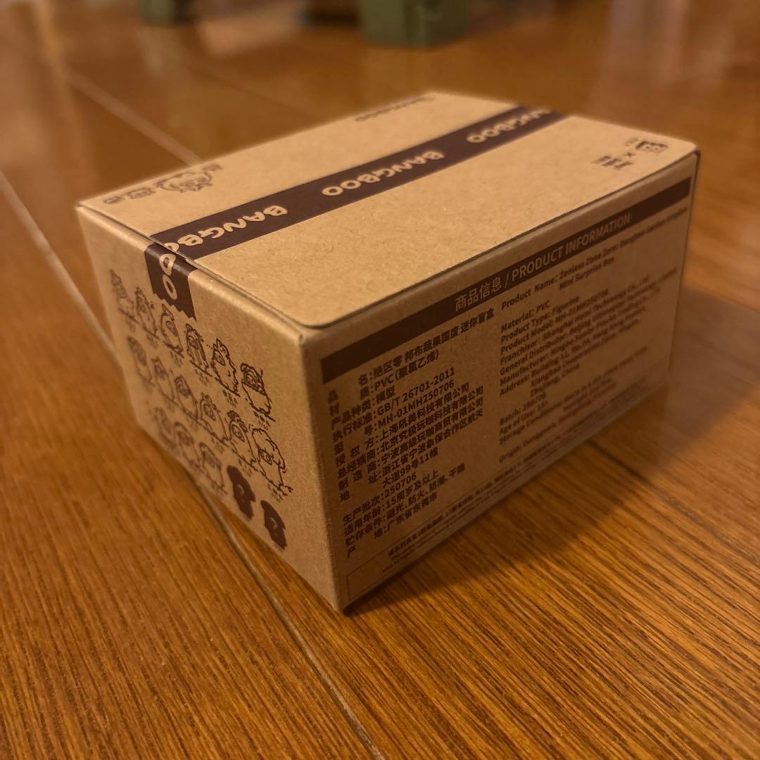 野菜ボンプ ゼンレスゾーンゼロ バラ売り可