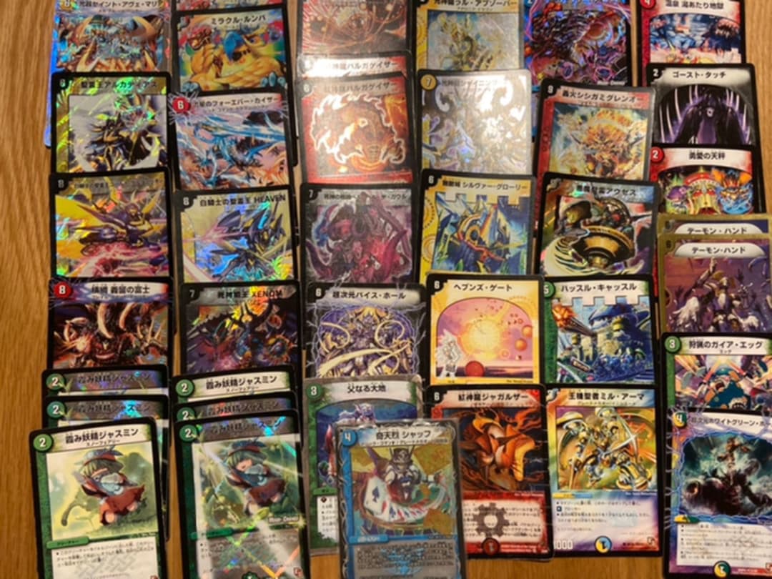 デュエマ 引退品　2000枚超　期間限定