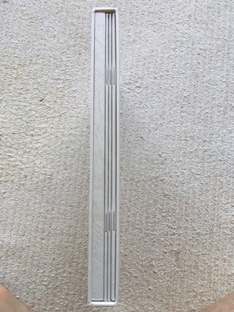 新版 中源線建玉法 全4巻セット