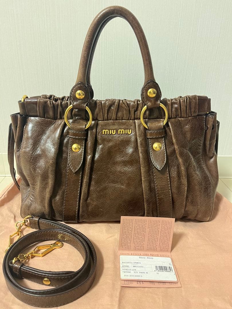 MIU MIU ブラウンレザー ショルダーバッグ
