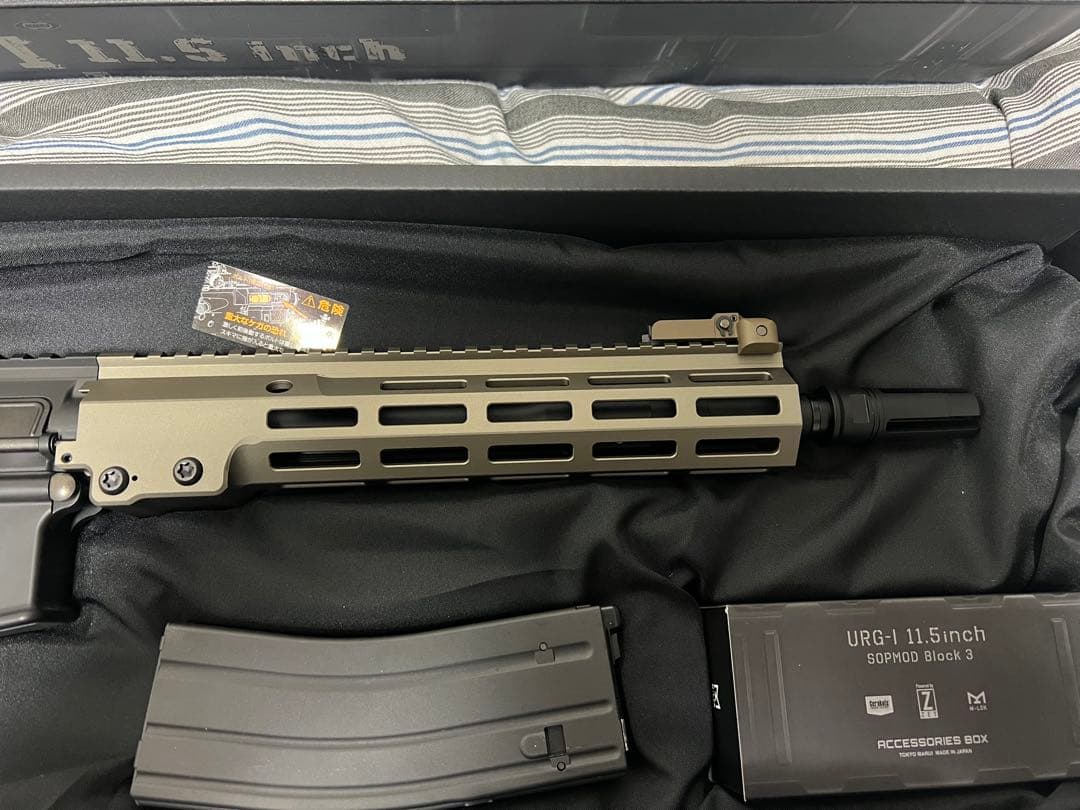 URG-I 11.5インチ ガスガン 美品