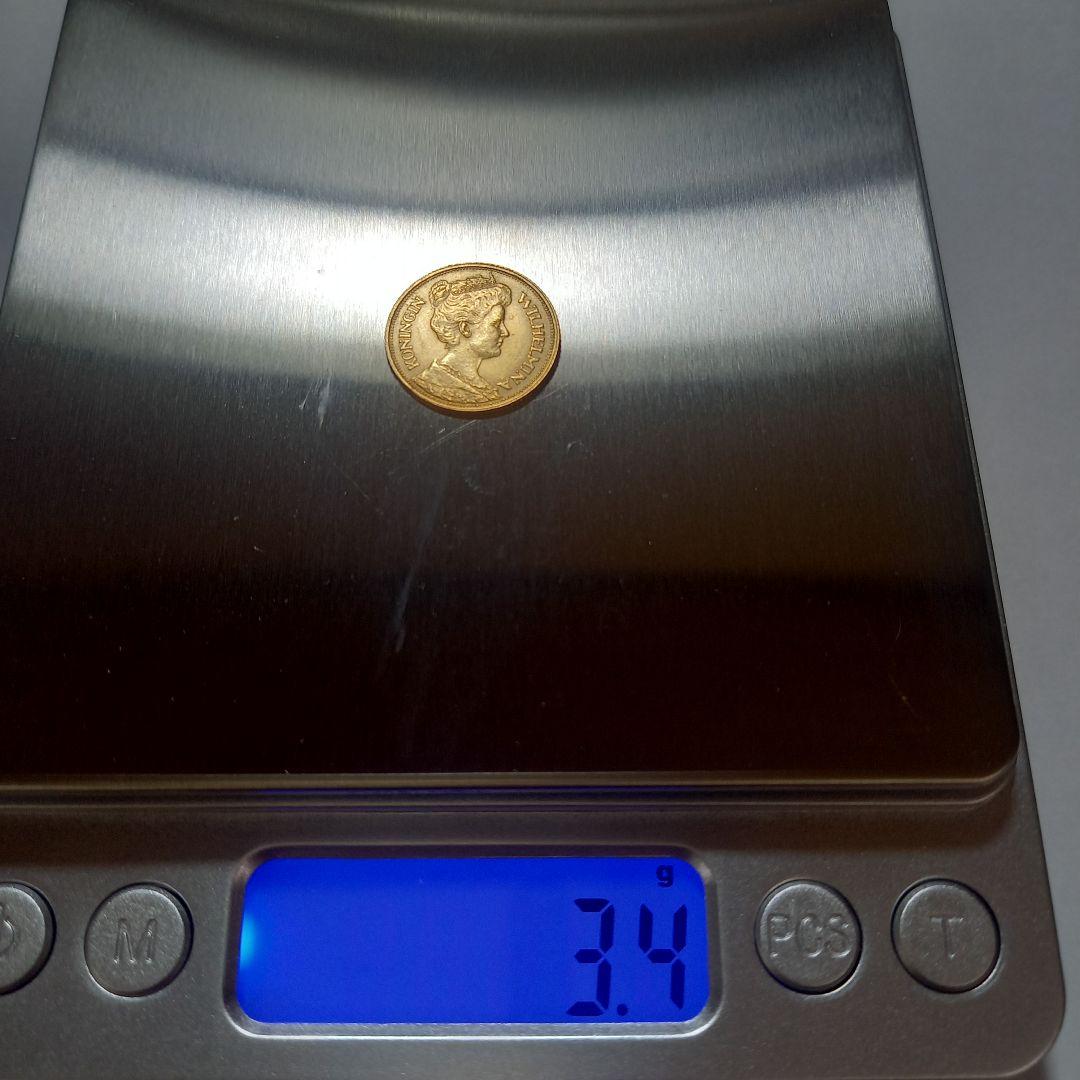 金貨 オランダ王国 5グルデン 1912年　ウィルヘルミナ女王