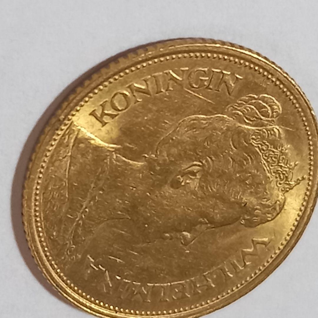 金貨 オランダ王国 5グルデン 1912年　ウィルヘルミナ女王