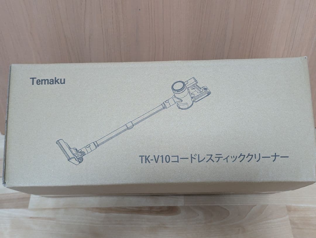 【新品】コードレス掃除機 80KPa超強力吸引／最大65分連続稼働／自立式／AI