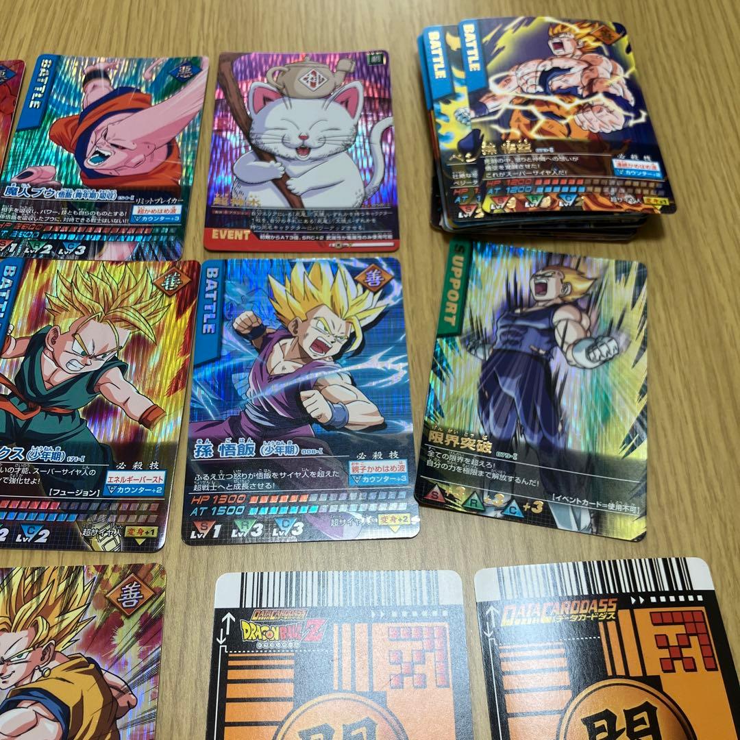 佐*航様 ドラゴンボール　データカードダス　孫悟空　ベジット　爆レア　その他まと