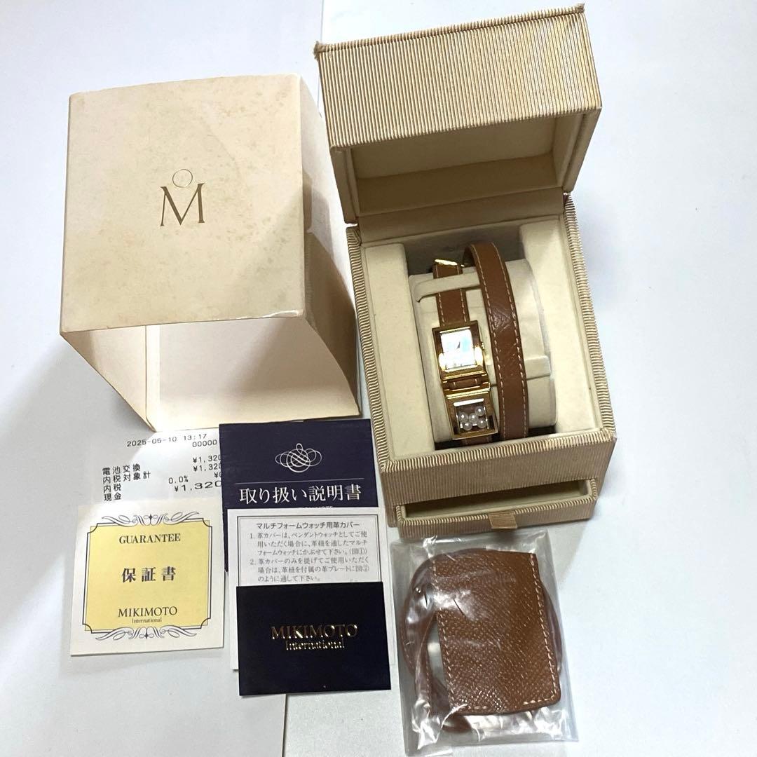 MIKIMOTOミキモト 腕時計 二連レザー 5Pベビーパール ドレスウォッチ