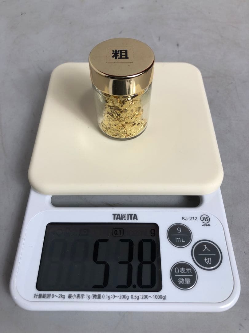 金粉 金箔 粗目　3本セットまとめ売り　OU101703