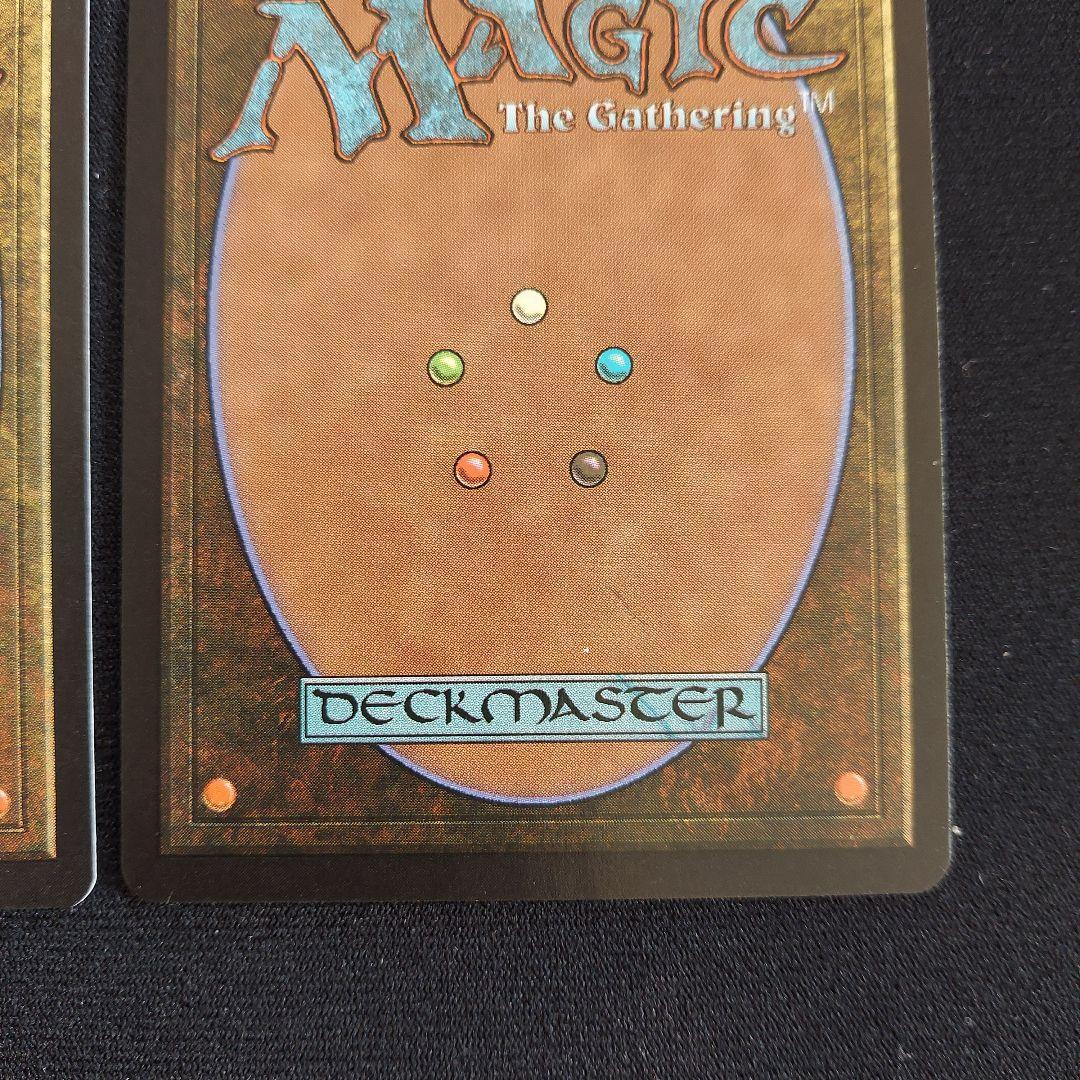 MTG スターター1999英語版　ゴブリン　Goblin Settler 2枚