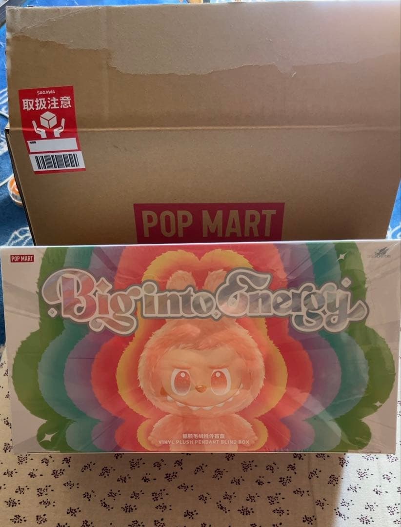 THE MONSTERS Big into Energyぬいぐるみペンダント