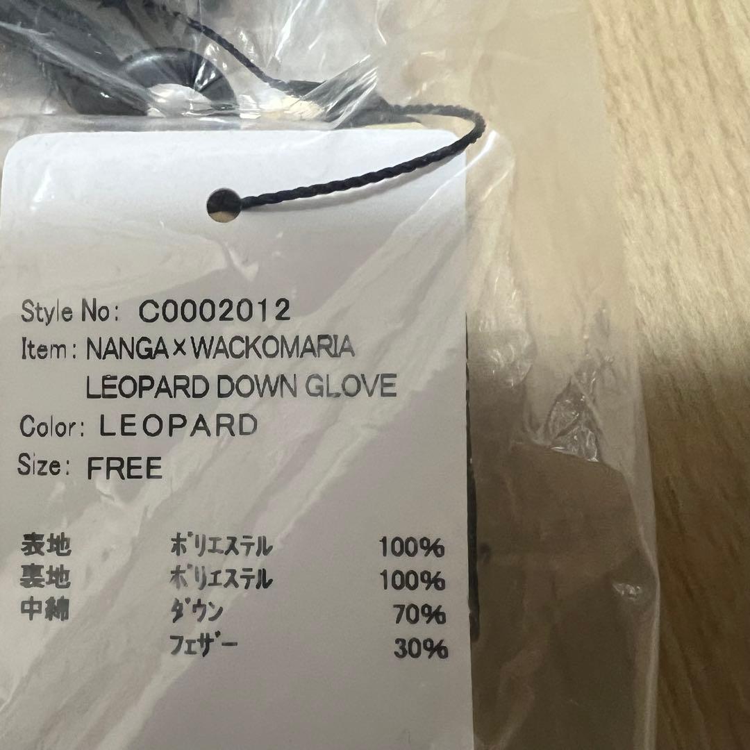 wackomaria nanga レオパード柄 ダウン グローブ