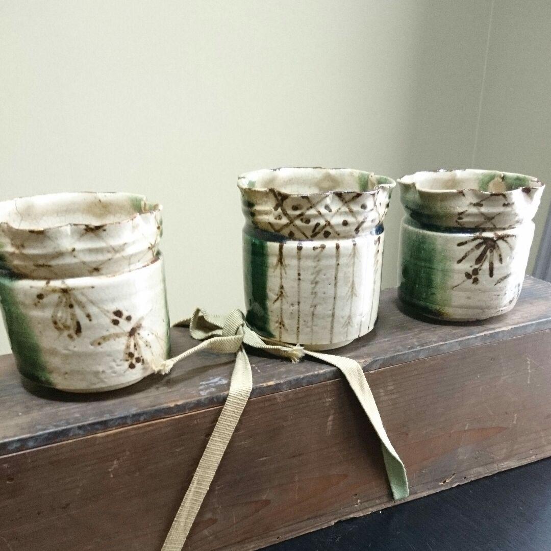 値下しました‼織部向付 詫び錆びの名品、