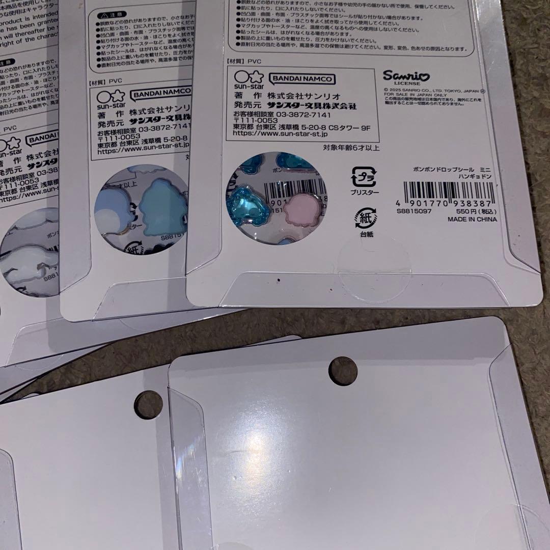 【正規品】サンリオ　ボンボンドロップmini シール6シートセット