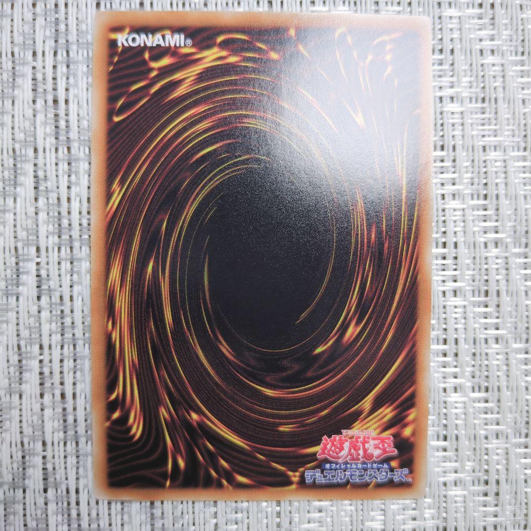 ◇遊戯王7期シリーズ3枚ずつセット◇・スーパーレア・ウルトラレアまとめ売り！