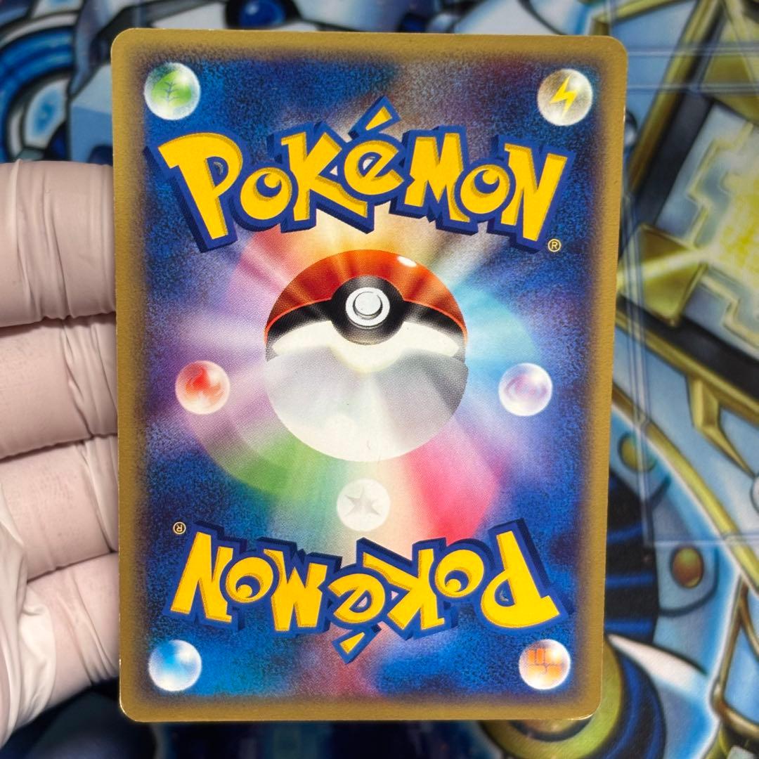 【良品-美品】エンテイ PROMO P - eプロモカード ＪＲスタンプラリー