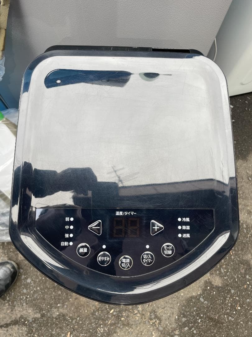 美品・2021年製アイリスオーヤマ ポータブルクーラー IPP-2221G