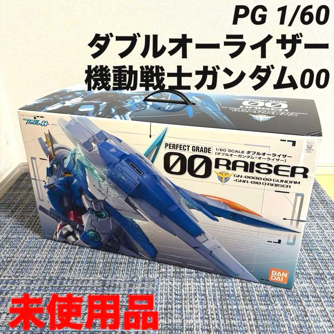 PG 1/60 ダブルオーライザー (機動戦士ガンダム00)