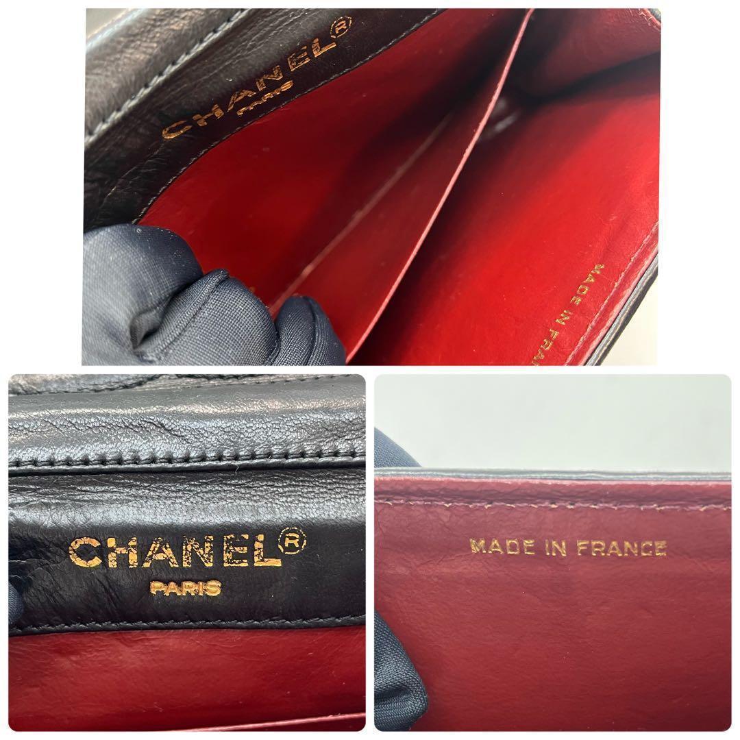 【超美品】　シャネル　マトラッセ　チェーン　ショルダーバッグ　ラムスキン　黒