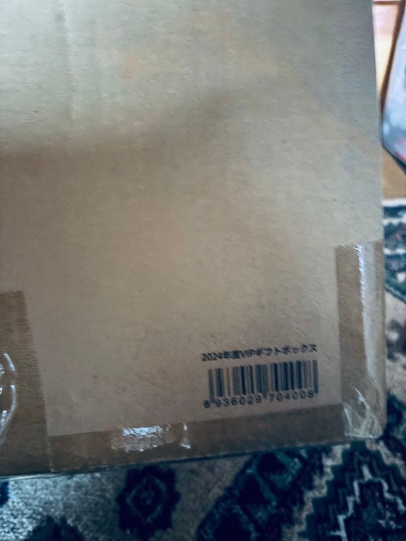 恋と深空 VIP特典 ギフトボックス 日本版