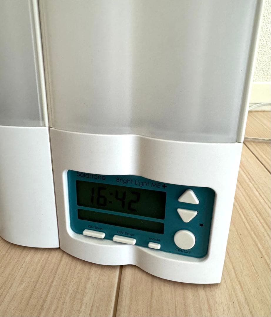 その他 Bright Light ME+