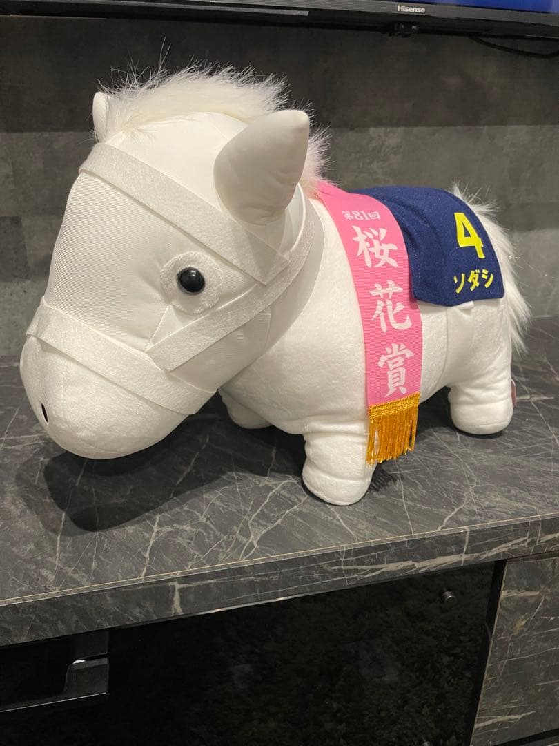 ソダシ　サラブレッドコレクション　BIGぬいぐるみ 桜花賞