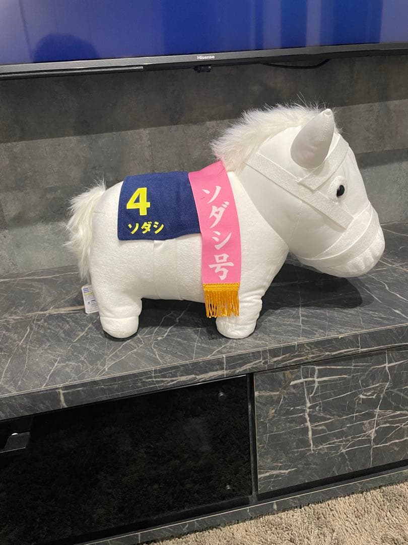 ソダシ　サラブレッドコレクション　BIGぬいぐるみ 桜花賞