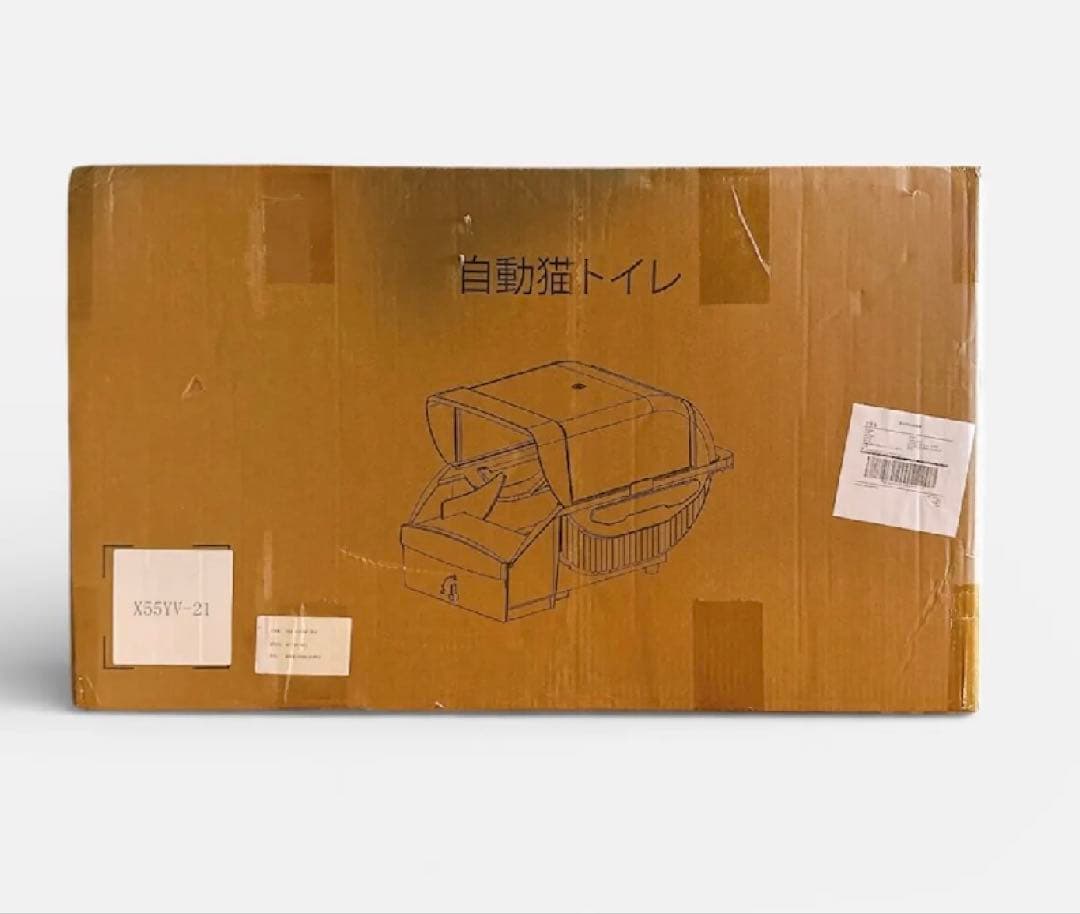 新品　２４時間以内発送 自動猫トイレ　大型　多頭飼い 静音設計 屋根付き