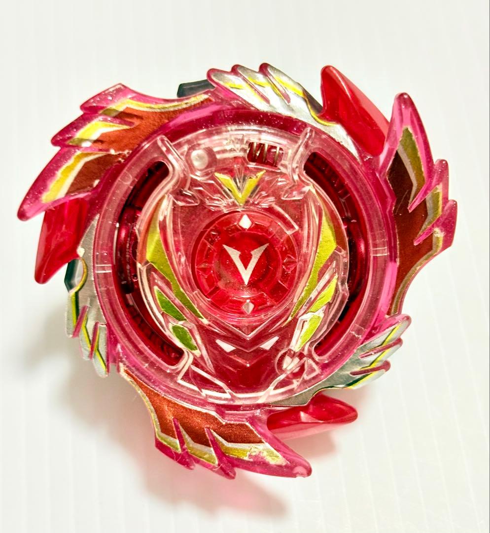 ベイブレード ゴッドヴァルキリー 炎騎士Ver. コロコロ 1000名限定品