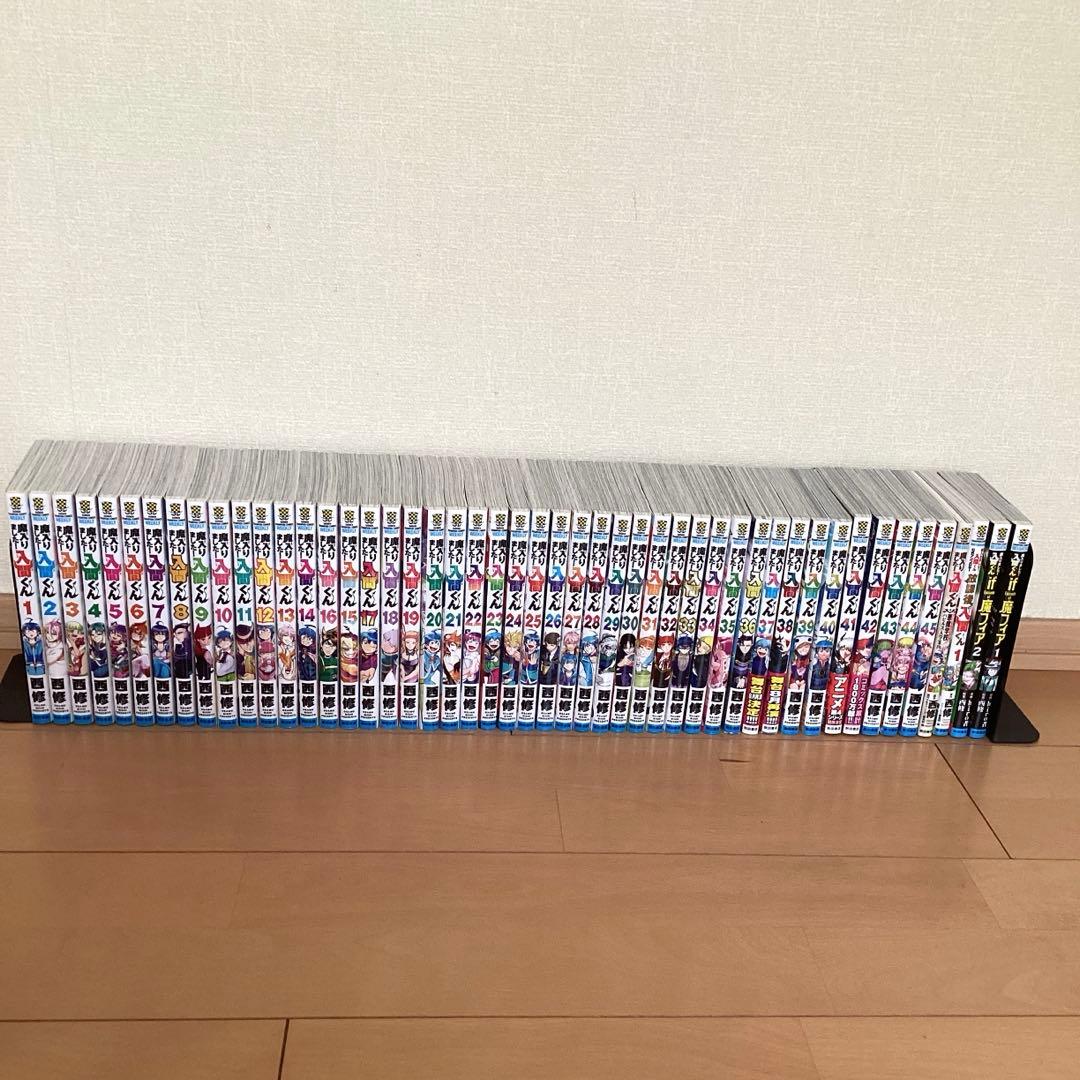 魔入りました入間くん全巻1〜45巻+他4冊+おまけ