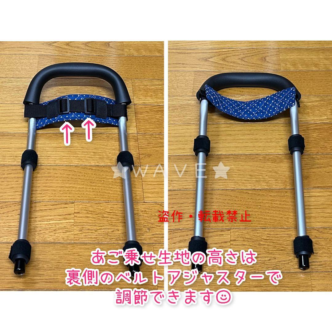 key　犬用車椅子　犬の歩行器　歩行補助　ハーネス　犬の車いす　マルプー