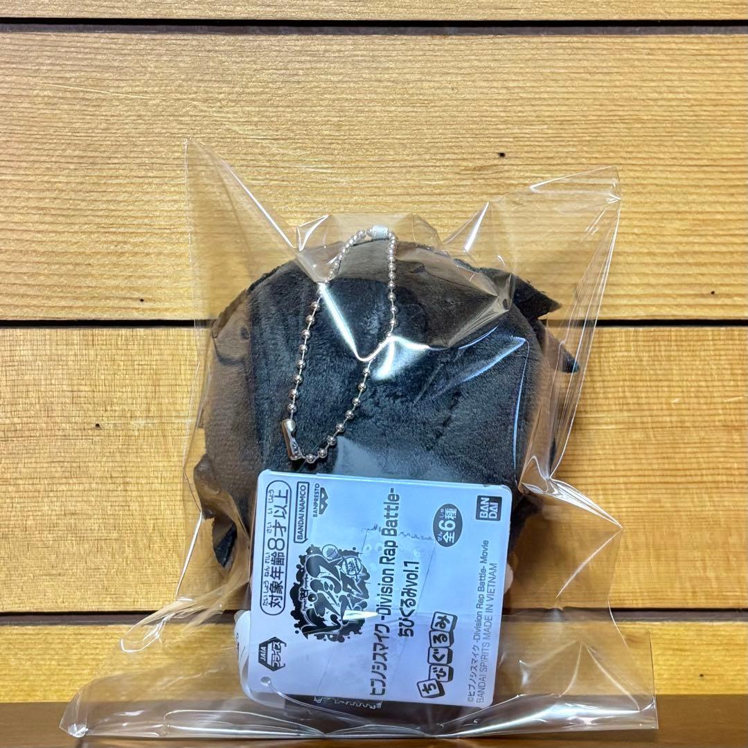 TVアニメ『桃源暗鬼』 ちょぴぬいぷち/『淀川真澄』