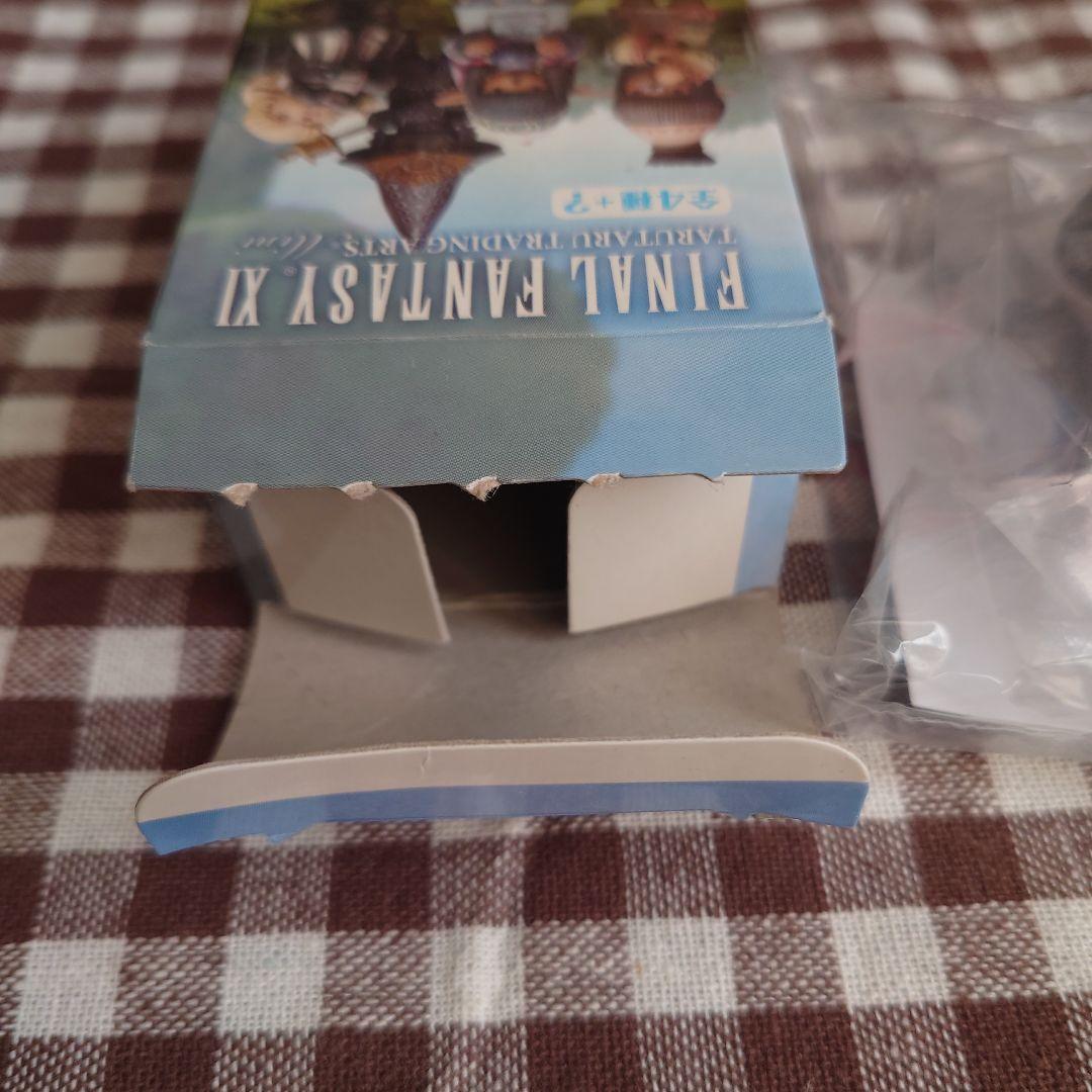 【シークレット】FINAL FANTASY XI アークエンジェル フィギュア